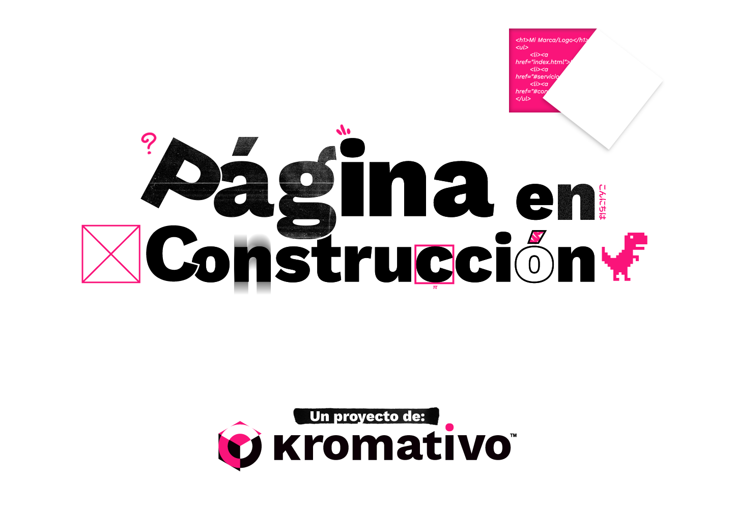 Pagina-en-construccion_